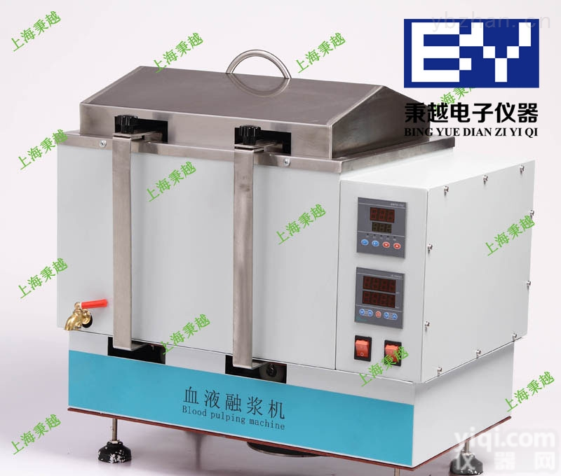 BYSC-4  BYSC-4优质冻<em>血浆解冻仪</em>（<em>血液溶浆机</em>）秉越YL单位信赖的品Pai