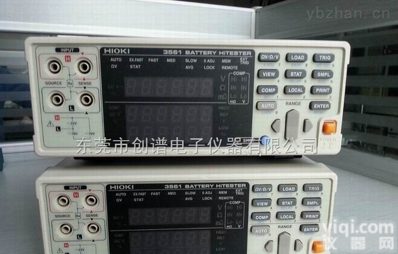 HIOKI3561  长期<em>高价</em>HIOKI3561<em>回收</em>HIOKI3561电池测试仪