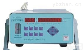 CLJ-E301  <em>尘埃</em><em>粒子</em><em>计数器</em>，激光<em>尘埃</em><em>粒子</em><em>计数器</em>