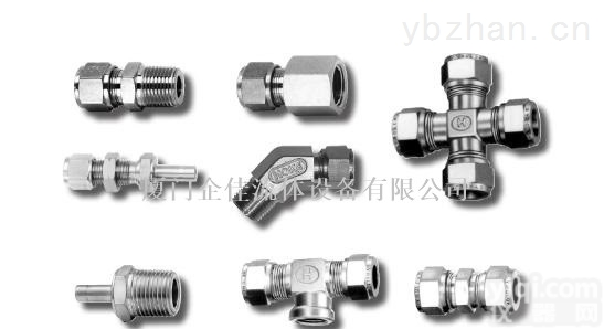 美国HOKE Gyrolok<em>管接头</em> 代理<em>销售</em> 价格优势