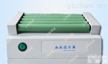 TYMR-Z  <em>牡丹江市</em>多功能血液<em>混匀</em>仪<em>混匀</em>器