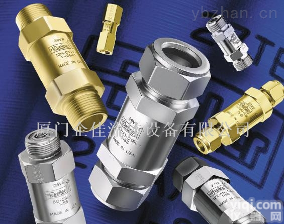美国PARKER 派克<em>单向阀</em> 代理销售 <em>厦门</em>企佳流体