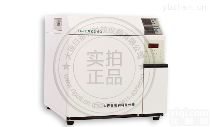 <em>大连</em><em>日普</em>利白酒<em>分析仪</em>特价热卖厂家直销GS-101H