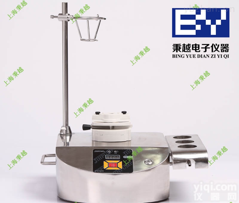 ZW-808A  ZW-808A<em>智能</em>集菌集仪 <em>无菌</em>检测 集菌仪厂家现货