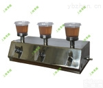 BYW-300  BYW-300新型<em>微生物</em><em>限度</em>检测仪标准操作规程<em>生产厂家</em>