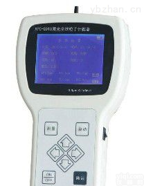 APC-2013  尘埃粒子<em>计数器</em>报价，<em>专业</em>品质值得信赖