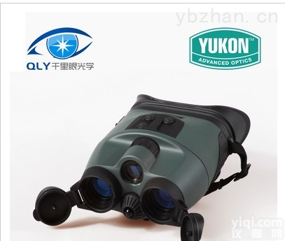 <em>双筒</em><em>夜视仪</em> 海盗<em>双筒</em><em>夜视仪</em>（单红外）（PRO