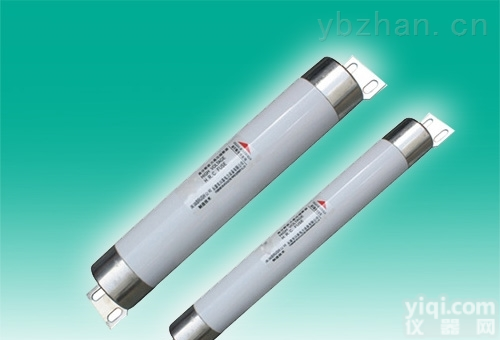 <em>XRNT</em>变压器保护用<em>母线</em>式高压限流<em>熔断器</em>厂家