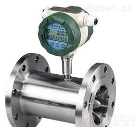 纯化水聚丙烯<em>流量计</em>，<em>含水</em><em>乳化油</em><em>流量计</em>