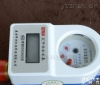 DN20  <em>智能水表</em>多少钱/<em>泰安</em>泽润<em>智能水表</em>价格低廉