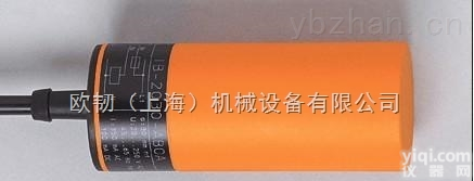 【IFM PN7203传感器】货源保证，质量保障，*上海欧韧！