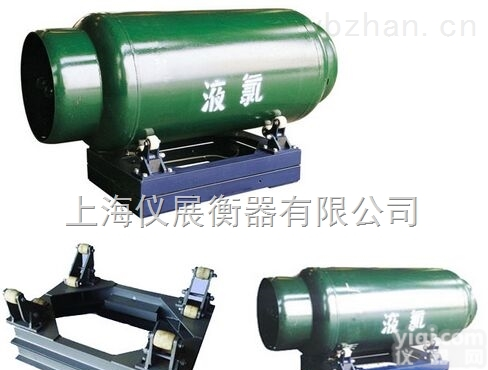 【2016新款直销】<em>黑龙江</em>2吨<em>钢瓶</em><em>电子</em>秤哪里有卖