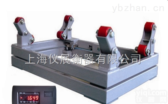 【2017】<em>舟山</em>1吨<em>钢瓶</em>电子称价格