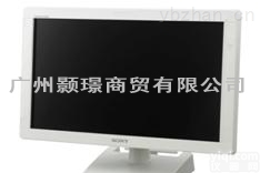 pvm-2551mc/MD  <em>索尼</em>25<em>英寸</em>的OLED<em>监视器</em>