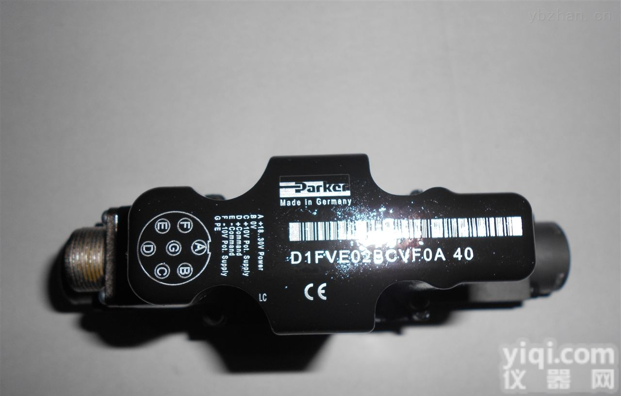 Alhborn<em>阿尔邦</em>上海央欧张飞<em>急速</em>报价优势供应