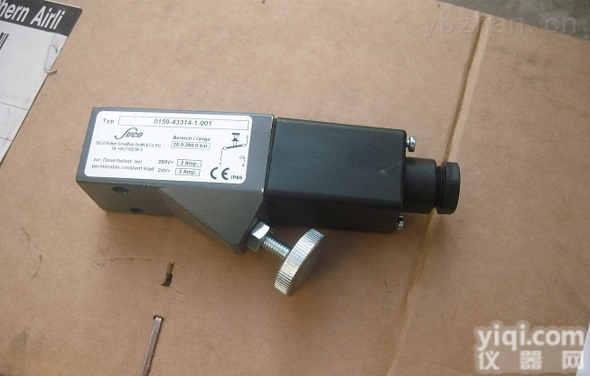 法勒Vahle上海央欧张飞<em>急速</em>报价<em>欧洲</em>工控