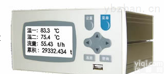 <em>CHR25R</em>  <em>昌辰</em> <em>CHR25R</em>​无纸<em>记录仪</em>