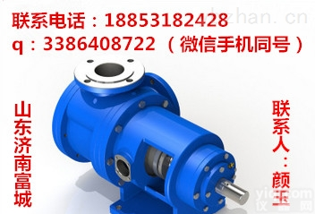 <em>丹佛斯</em>  <em>齿轮泵</em>、液压<em>齿轮泵</em>、<em>萨澳</em><em>齿轮泵</em>