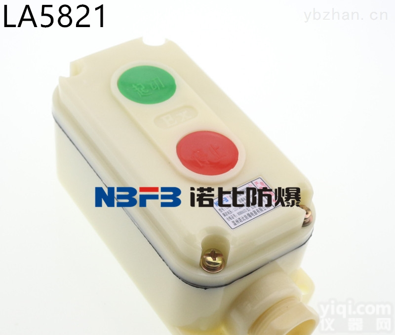 LA5821<em>防爆</em><em>防腐</em><em>按钮</em>  LA5821-<em>防爆</em><em>防腐</em>控制<em>按钮</em>