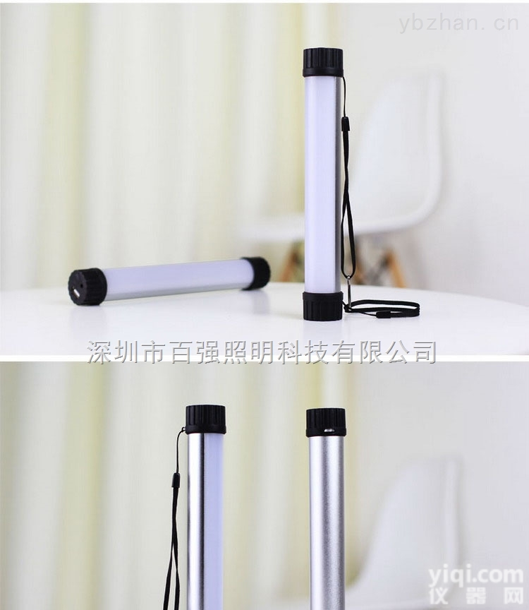 BQ6307  LED棒管灯 多功能LED<em>日光灯</em> 大功率<em>应急</em>灯棒