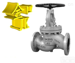 J41H不锈钢<em>撞击式大口径截止阀</em>作用