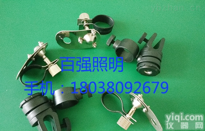 手电筒<em>头盔</em>支架 <em>头盔</em>灯扣 <em>头灯</em>架子不锈钢