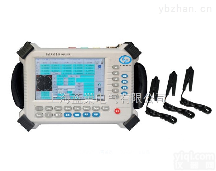 LCDM-3A1  <em>智能</em>电能表现场校验仪<em>英文</em>版