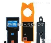 带电测量高压CT变比测试仪//ETCR9500无线高压变比测试仪