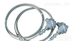 HC-<em>WZPK</em>  <em>铠装</em><em>热电阻</em>精确灵敏质量稳定