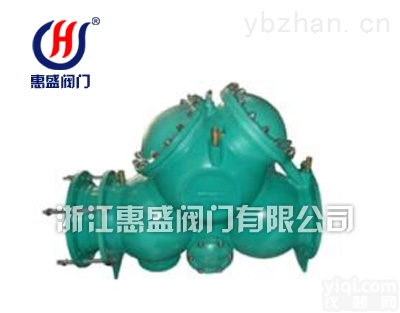 <em>LHS745X  LHS745X低阻力倒流防止器</em>