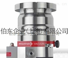上海伯东普发Pfeiffer <em>分子</em>泵 <em>Hipace</em> 300H
