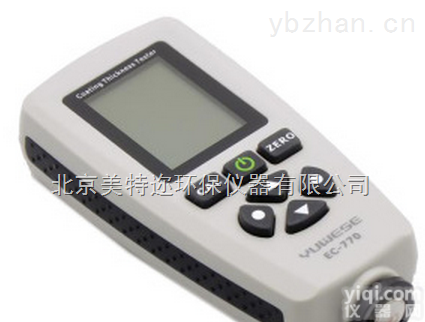 EC-<em>770</em><em>涂层</em><em>测厚仪</em> 瓜子二手车漆面检测仪