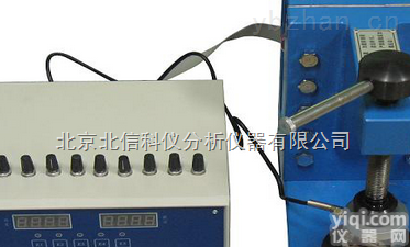 DL08-YE-A  DL08-YE-A<em>型螺栓</em>组<em>联接</em>综合<em>实验台</em>