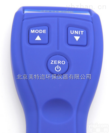 MT-8005漆膜测厚仪 河北瓜子<em>二手车漆面检测仪</em>