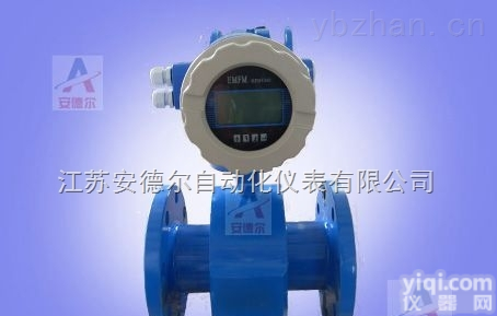 销售智能<em>污水</em><em>计量表</em> <em>流量计</em>厂家