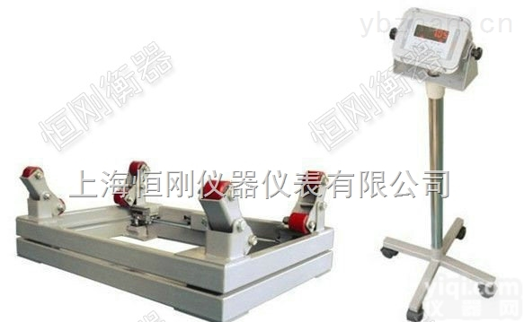 <em>标准</em><em>钢瓶</em>秤  2500公斤<em>标准</em><em>钢瓶</em>秤