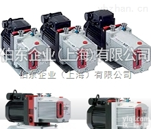 上<em>海伯</em>东普发pfeiffer旋片泵 Duo 3