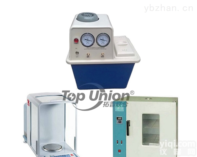 RTHM-3灰<em>密度</em><em>测试仪</em>  灰密<em>成套</em>测量装置