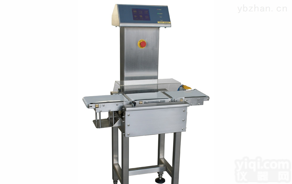 重量<em>分拣机</em>称重<em>在线</em><em>分拣机</em>供应商