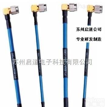 <em>苏州</em>启道专业研发生产件半柔性射频微波电缆<em>组件</em>