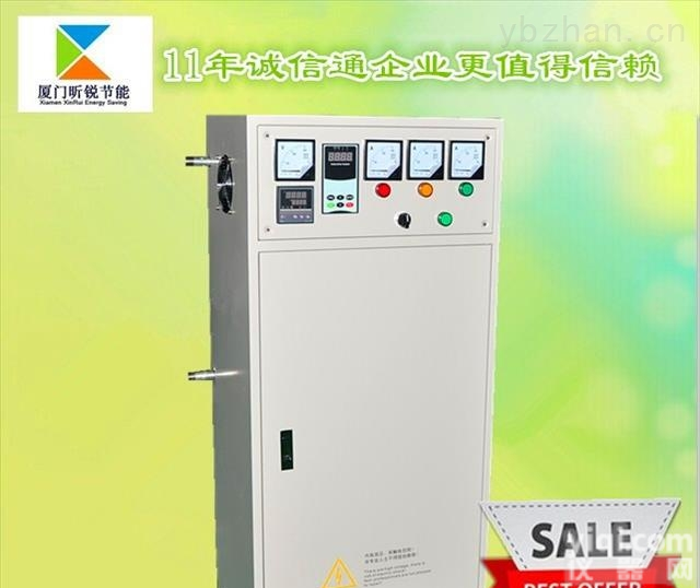 全桥100KW<em>控制柜</em>  <em>现货供应</em>高性能数字全桥100KW 电磁加热<em>控制柜</em>（水冷+风冷双重散热）