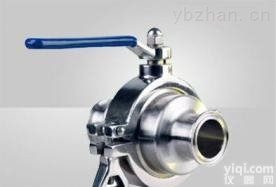 <em>NovAseptic</em><em>阀门</em>价格