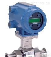 罗斯蒙特8732E型电磁<em>流量计</em>产品<em>规格</em>--<em>流量计</em>维修