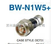 BW-N1W5+<em>衰减</em>器  <em>苏州</em>启道公司国内优势代理Mini-Circuits品Pai的<em>衰减</em>器