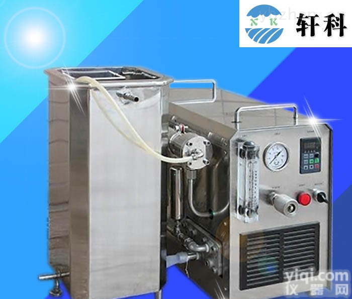 <em>纳滤</em>设备|膜<em>分离设备</em>