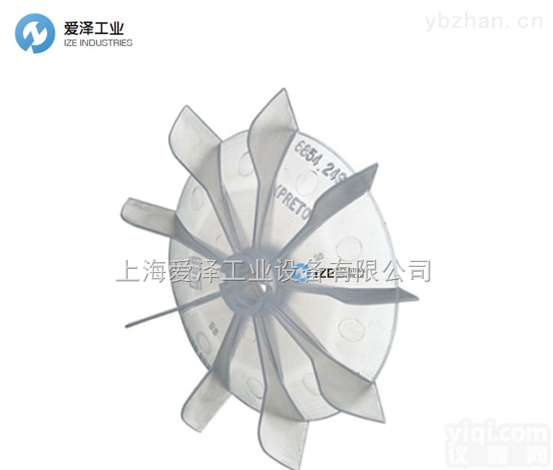 屋顶<em>风机</em>DH系列  <em>供应</em>德国ROSENBERG（洛森）屋顶<em>风机</em>DH（垂直排风）系列