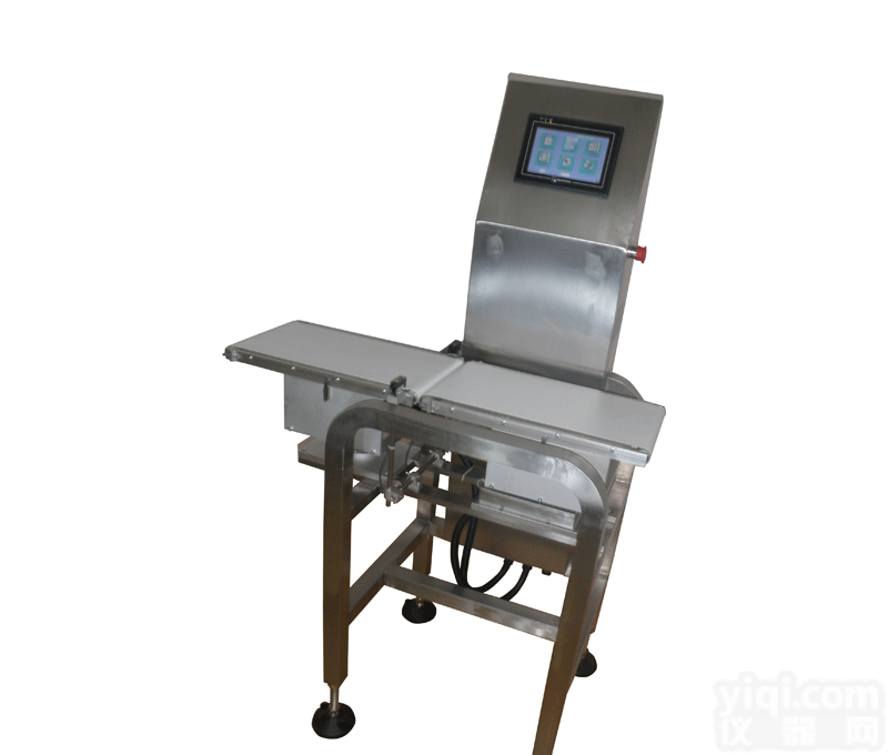 海参重量<em>分拣</em>机<em>高精度</em>自动分选秤厂家