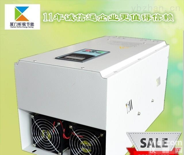 半桥30KW  原厂低价<em>现货供应</em><em>高性能</em>数字半桥30KW 电磁感应加热控制器︱拉丝机节能改造