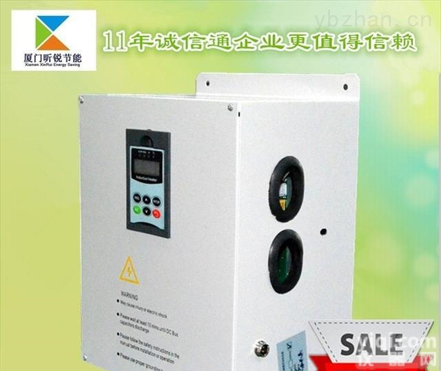 <em>三相</em>半桥5KW  <em>现货供应</em><em>三相</em>半桥5KW 电磁感应加热控制器｜返修率＜5‰