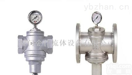 台湾日泰凡而 Z-TIDE复合直动式<em>减压阀</em> 代理销售 <em>厦门</em>企佳流体